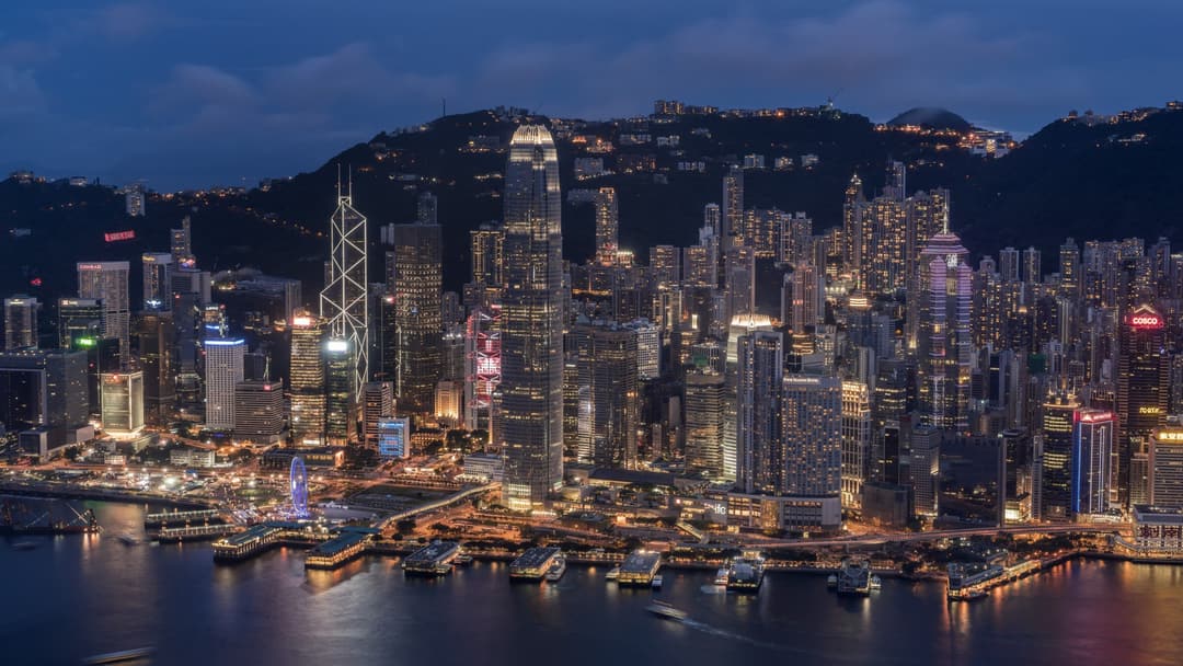 View from Four Seasons Hotel Hong Kong